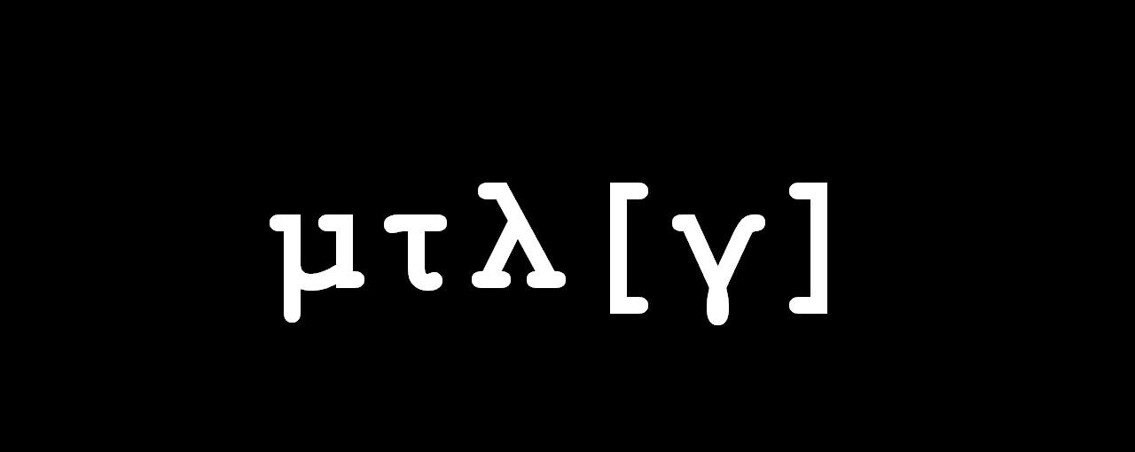 «Με τα λόγια (γίνεται)» / Φ. Γιαννίση + Λ. Ζαφειροπούλου, 22.2.2018